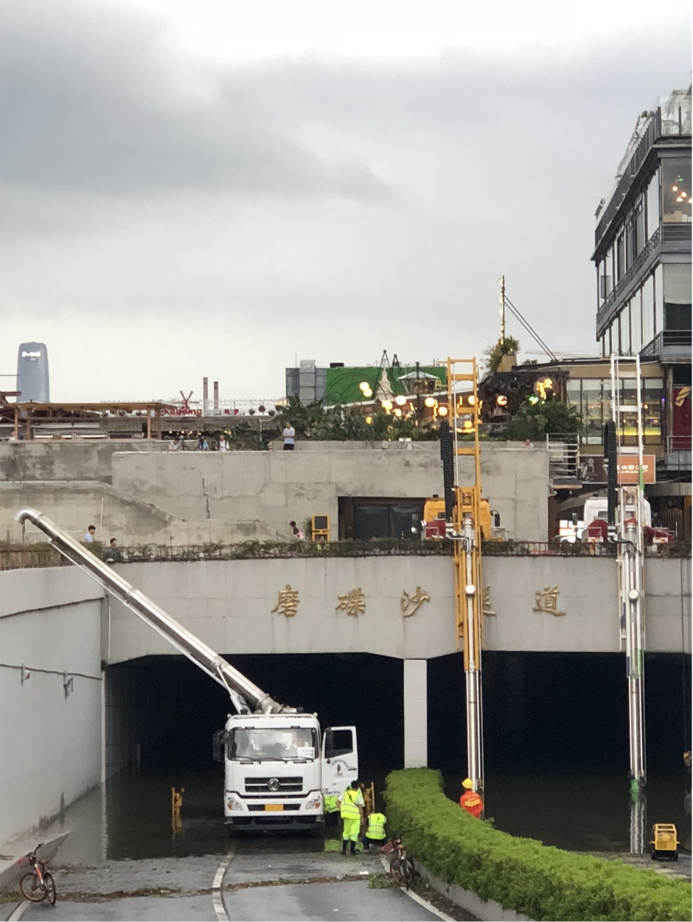 1000/1500/3000垂直供排水搶險車